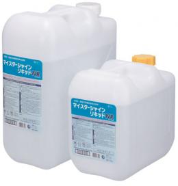 マイスタ-シヤインリキツドNR　【 25kg × 1本 】