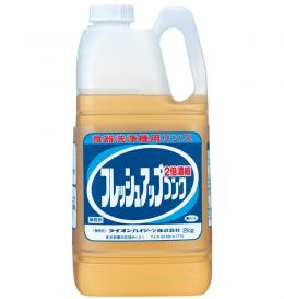 フレッシュアップコンク　【 2kg × 2本 】