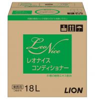 レオナイス　コンディショナー　【 18L × 1個 】