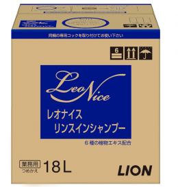レオナイス　リンスインシャンプー　【 18L × 1個 】