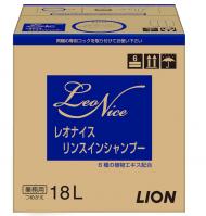 レオナイス　リンスインシャンプー　【 18L × 1個 】