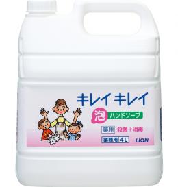 キレイキレイ薬用泡ハンドソープ　【 4L × 3個 】
