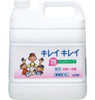 キレイキレイ薬用泡ハンドソープ　【 4L × 3個 】