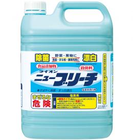 ニューブリーチ食添　中　【 5Kg × 3個 】