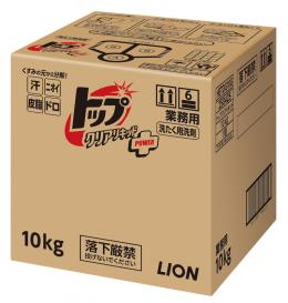 トップクリアリキッド　【 10L × 1個 】