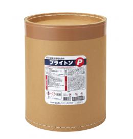 ブライトンP　【 15Kg × 1個 】