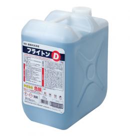 ブライトンD　【 10Kg × 1個 】