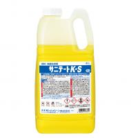 サニテートK-S　【 2Kg × 4個 】