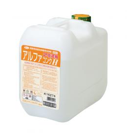 アルファコンクH　【 15kg × 1本 】