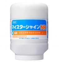 マイスターシャインNR　【 4kg × 4本 】