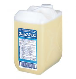 フレッシュアップリンス　【 10kg × 1本 】