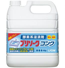 プリソークコンク　【 4kg × 2本 】