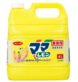 ママレモン　【 4L × 3個 】