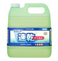 セルシア速乾マイルド　【 4L × 3個 】