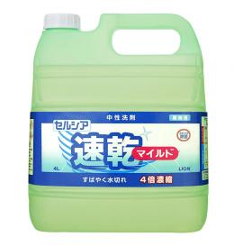 セルシア速乾マイルド　【 4L × 1個 】