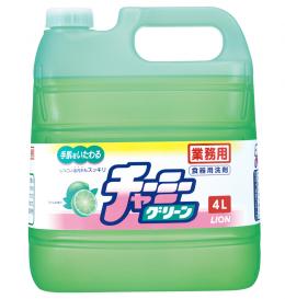 チャーミーグリーン　【 4L × 3個 】