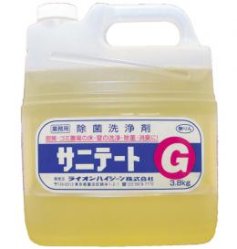 サニテートG　【 3.8Kg × 2個 】