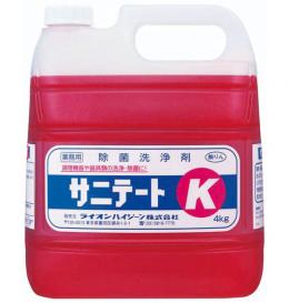 サニテートK　【 4Kg × 1個 】
