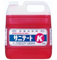 サニテートK　【 4Kg × 2個 】