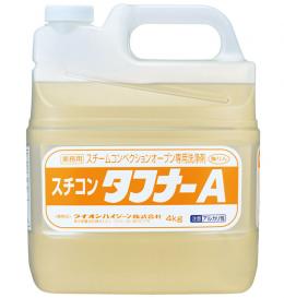 スチコンタフナーA　【 4Kg × 1個 】