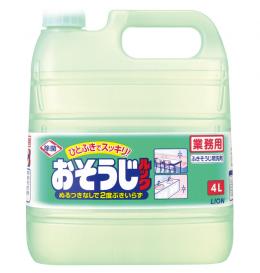 おそうじルック　【 4L × 1個 】