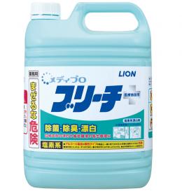 衣料用ブリーチ　中　【 5Kg × 1個 】