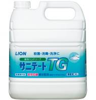 サニテートTG　【 4L × 1個 】