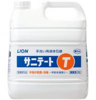 サニテートT　【 4L × 1個 】