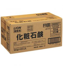 植物物語　業務用固形石鹸　【 100g × 120個 】