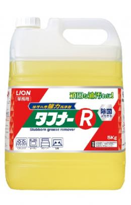 タフナーR　【 5Kg × 1個 】