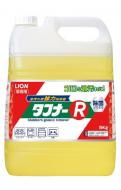 タフナーR　【 5Kg × 2個 】