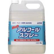 ハイアルコールスプレー　【 5L × 1個 】