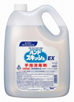 花王ハンドスキッシュEX【4.5L×3個】