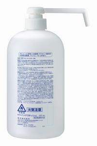 花王ハンドスキッシュEX【800mlロングノズル×1個】