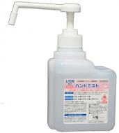 サニテートAハンドミスト　【 500ml× 1個 】