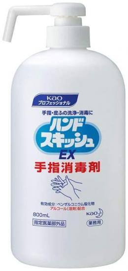 花王ハンドスキッシュEX【800ml×6個】ショートノズル