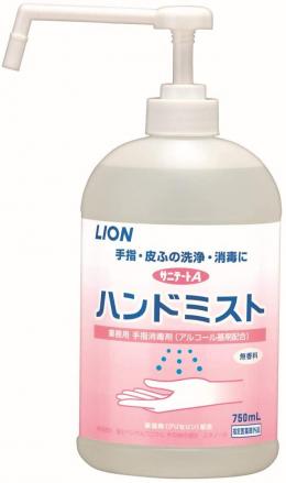 サニテートAハンドミスト　【 750ml × 1個 】