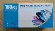 ニトリルグローブ ニトリル手袋【パウダーフリー】100枚入×30個ブルー 1箱 (Mサイズ)